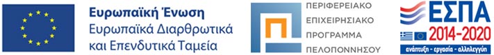 ESPA