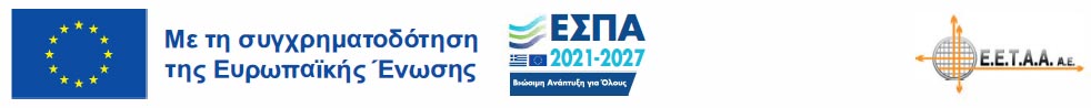 espa