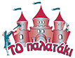 Παλατάκι Logo