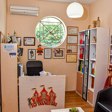 Παλατάκι Gallery